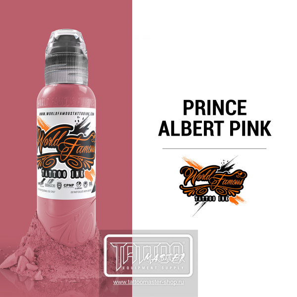 World Famous Prince Albert Pink